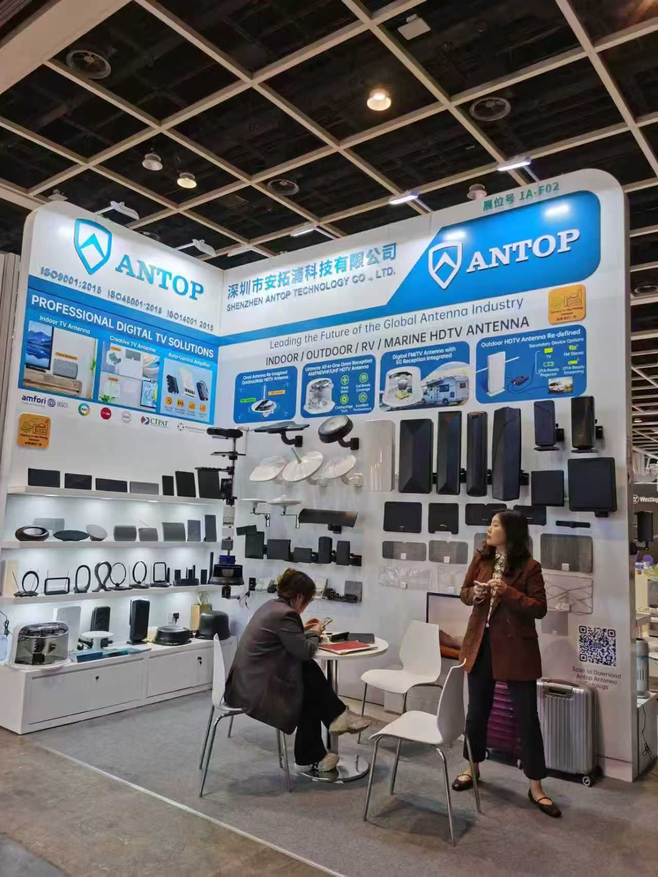 安拓浦品牌展會展位