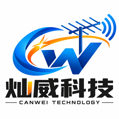 灿威科技logo